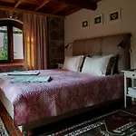 Demeter فندق سلجوك